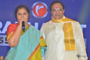 NTR Biopic Audio Launch